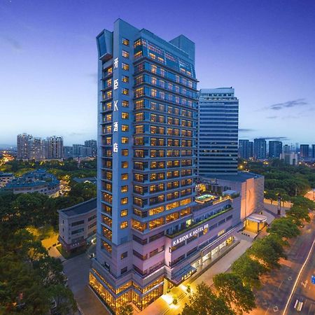 Yiwu Kaison K Hotel Экстерьер фото